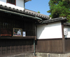 ryokan-turugata-1567.jpg