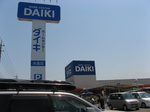 daiki-5275.jpg
