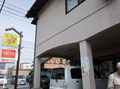 a-kyaroto-3111.jpg