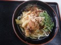 a-udon-5918