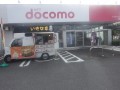 a-docomo-9929