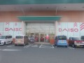 Da-daiso-6172
