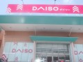 a-daiso-3370