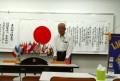 12dai-274reikai-192727