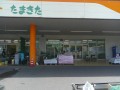 Digital Camera