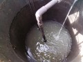 IMG_20250527_085657