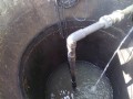 IMG_20250528_085636