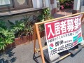 IMG_20250528_121200