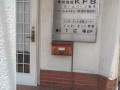 IMG_20250528_121209