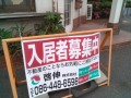 IMG_20250529_123826
