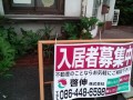 IMG_20250622_174408 - コピー