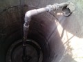 IMG_20250602_081338