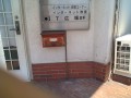 IMG_20250604_121446
