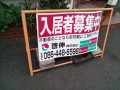 IMG_20250609_124346
