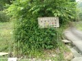 IMG_20250612_092653