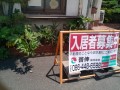 IMG_20250615_112405