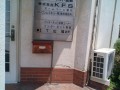IMG_20250615_112415