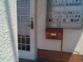IMG_20250617_114632