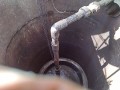 IMG_20250620_090027