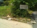 IMG_20250627_095739