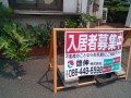 IMG_20250704_113120