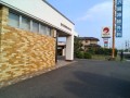IMG_20250708_164351