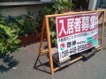 IMG_20250710_113748