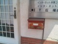 IMG_20250710_113757