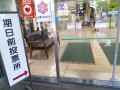 IMG_20250710_123451