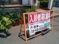 IMG_20250715_120228