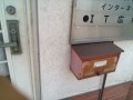 IMG_20250716_121831