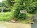 IMG_20250718_090126