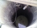 IMG_20250730_165437