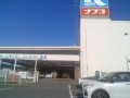 IMG_20250805_162808