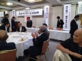 IMG_20250808_123054