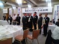 IMG_20250808_132445