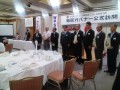 IMG_20250808_132449