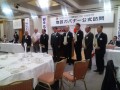 IMG_20250808_132453