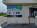 IMG_20250823_115700