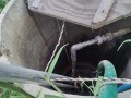 IMG_20250823_173322