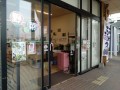 IMG_20250827_095018