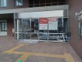 IMG_20250828_083006