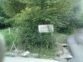 IMG_20250830_173041