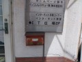 IMG_20250905_122220
