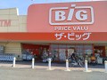 IMG_20250907_085011