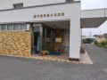 IMG_20250908_115334