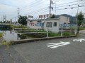 IMG_20250908_115337