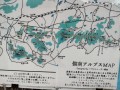 IMG_20250910_090128