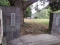 IMG_20250910_090459