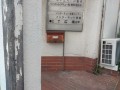 IMG_20250912_114851